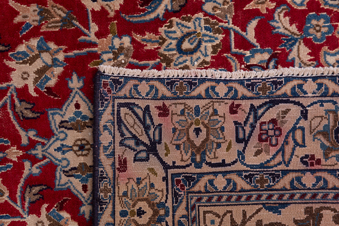5528 Nain Handmade Persian Rug