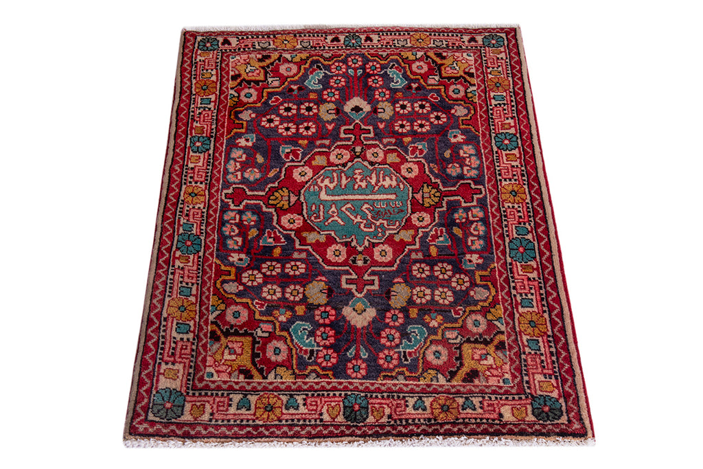 5533 Malayer Handmade Persian Rug