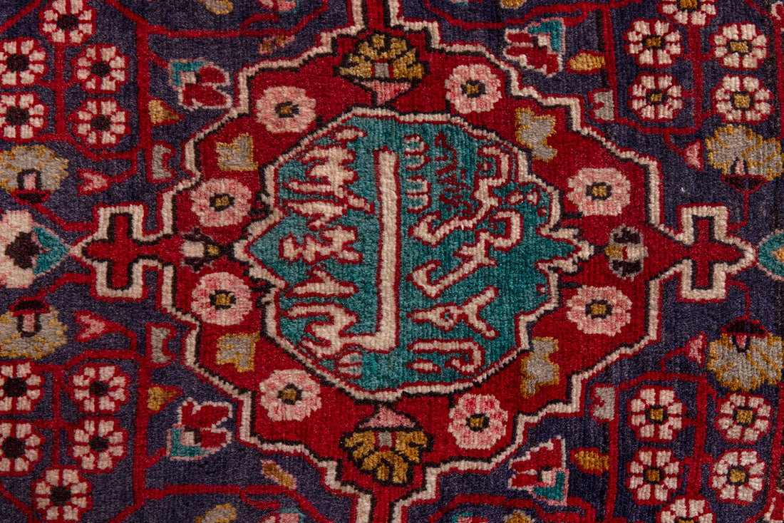 5533 Malayer Handmade Persian Rug