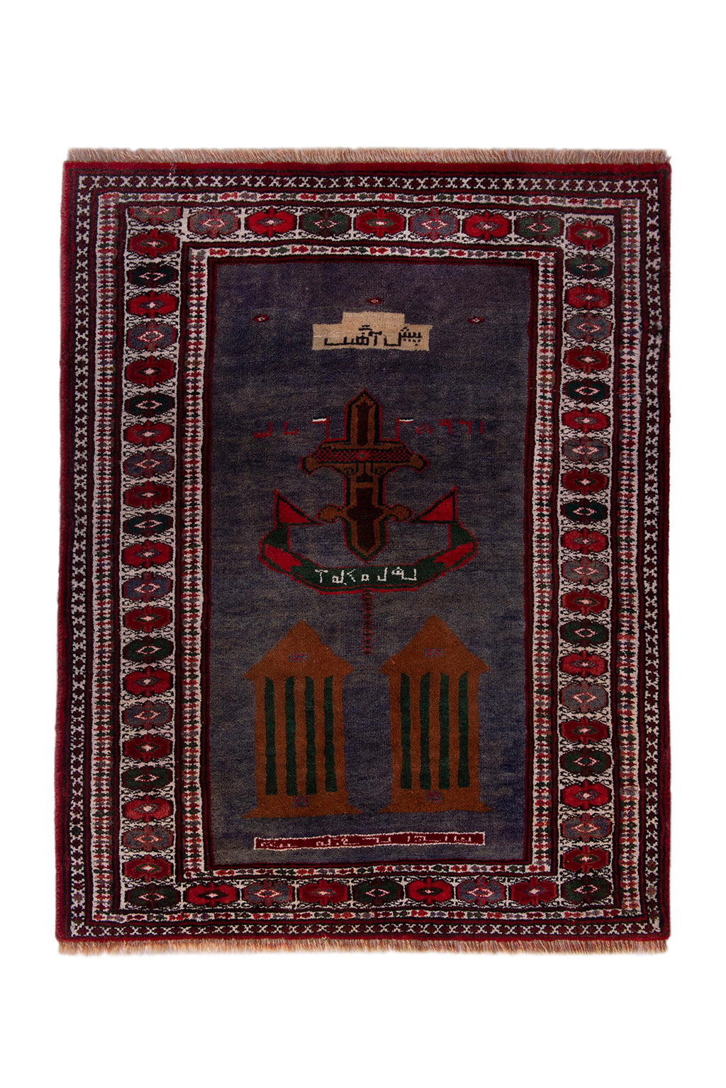 5550 Torkman Handmade Persian Rug