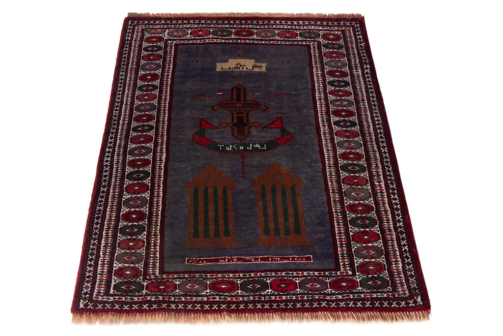 5550 Torkman Handmade Persian Rug