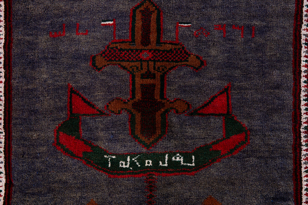 5550 Torkman Handmade Persian Rug