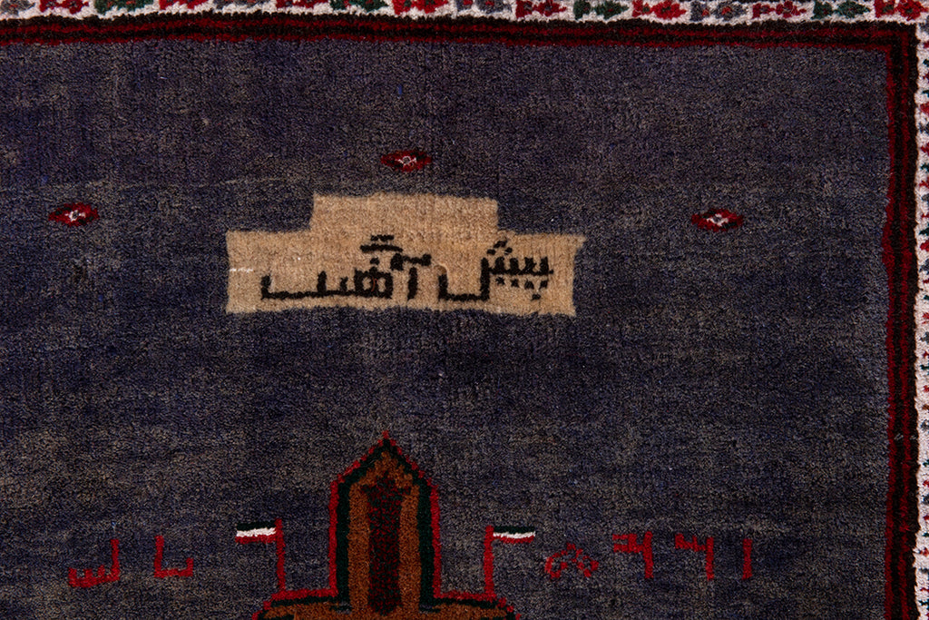 5550 Torkman Handmade Persian Rug
