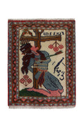 5553 Hamedan Handmade Persian Rug