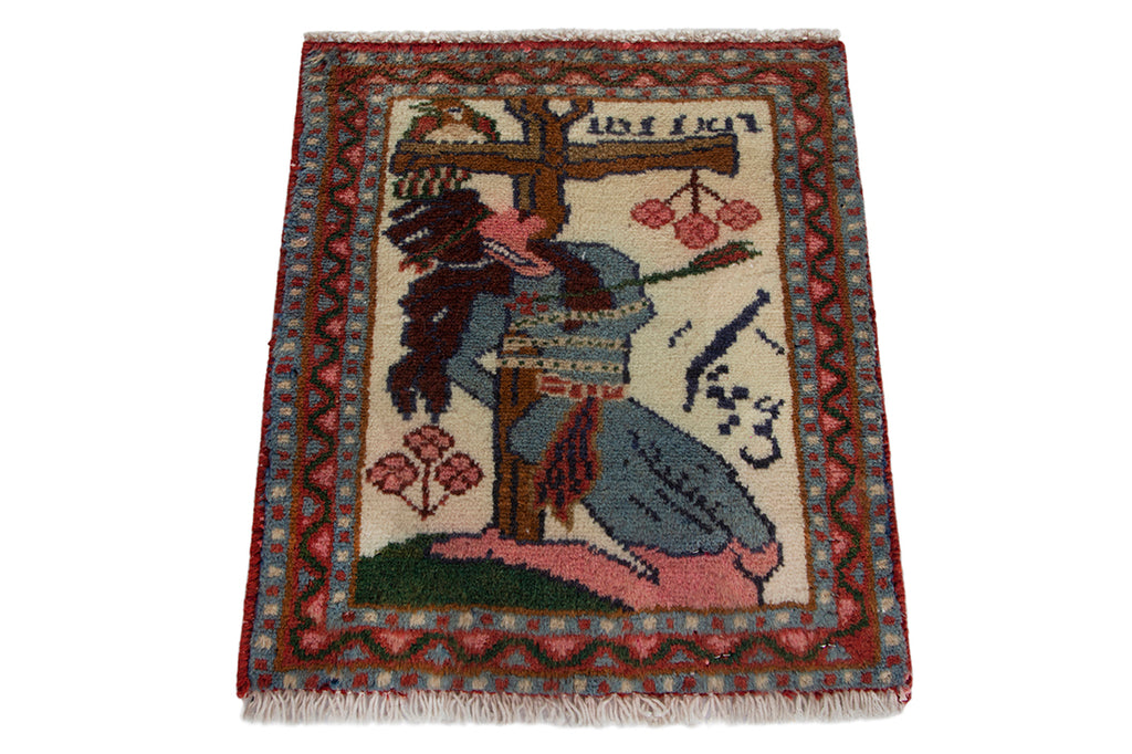 5553 Hamedan Handmade Persian Rug
