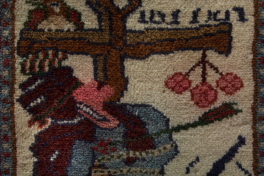 5553 Hamedan Handmade Persian Rug