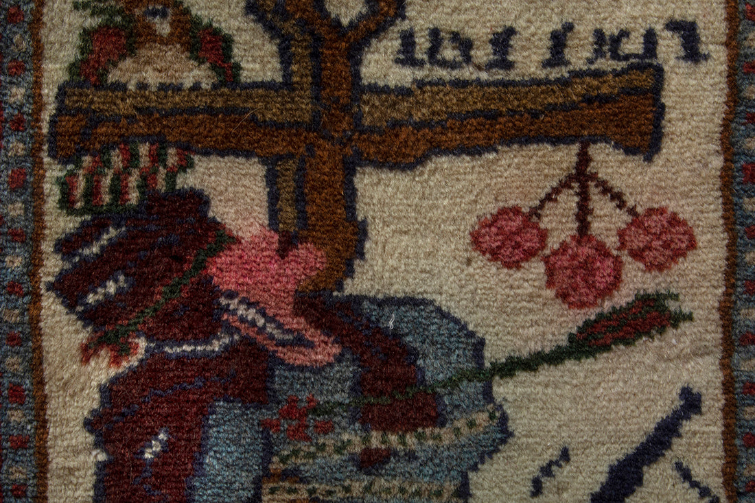 5553 Hamedan Handmade Persian Rug