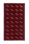5620 Turkmen Handmade Persian Rug