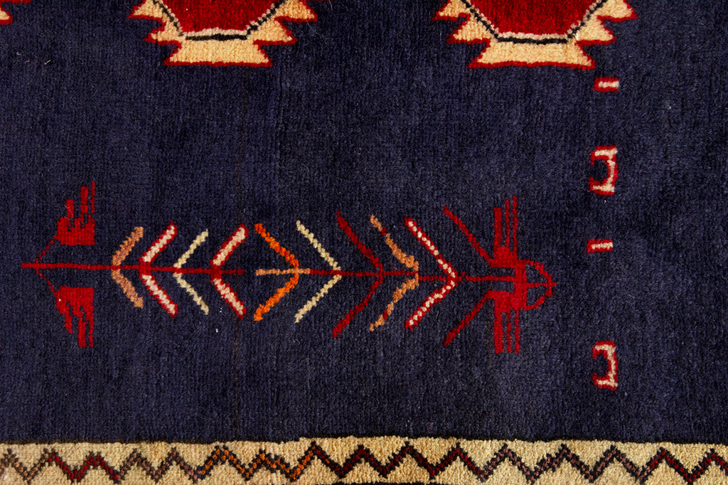 5700 Ardabil Handmade Persian Rug